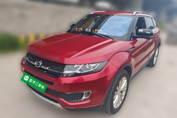 Used Land X7 2015 2.0T Panoramic Flagship Edition