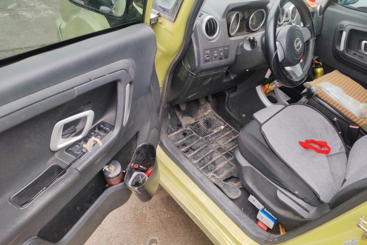 Used Zxauto C3 2014 1.5L Manual Business Edition