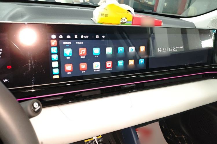 Used Lingxi L 2024 Player No. 1 Edition
