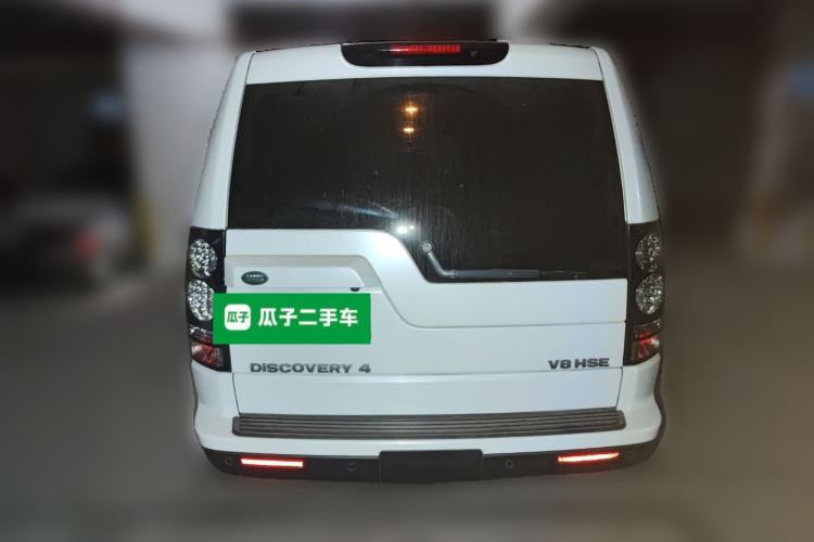 Used Land Rover Discovery 2013 5.0 V8 HSE