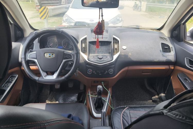 Used Geely Auto Diamond 2016 1.5L Manual Elite Edition