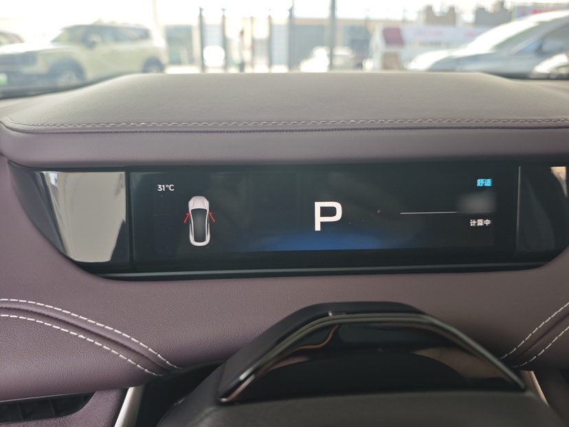 Xiaomi Auto SU7 2024 Rear-Drive Ultra-Long Range Advanced Pro-Level Intelligent Driving Version — снимка 10