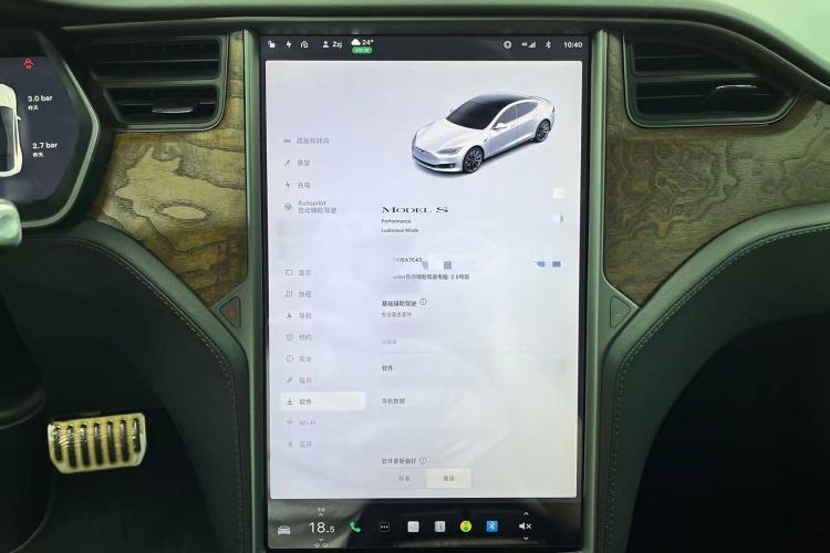 Used Tesla Model S 2019 Performance High-Performance Edition
