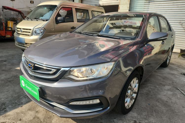 Used Geely Auto Vision 2018 1.5L Manual Happiness Edition