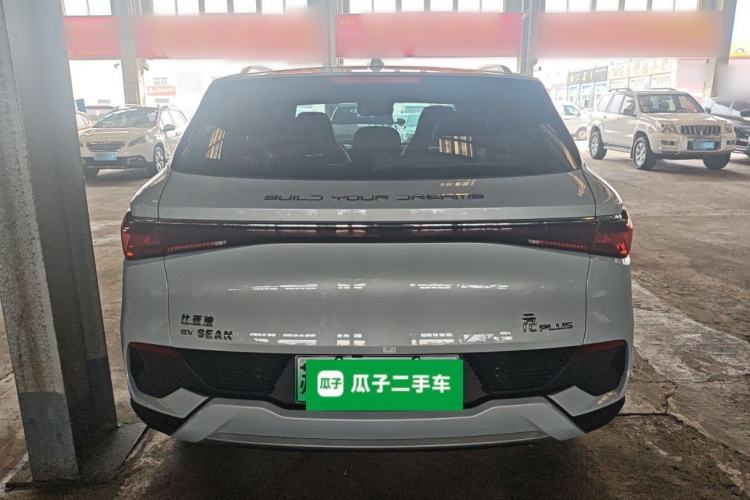 Used BYD Yuan PLUS 2022 510 km Flagship Version Rear