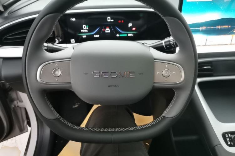 Used Geely Galaxy Geome 2026 Model 310km Dream Edition
