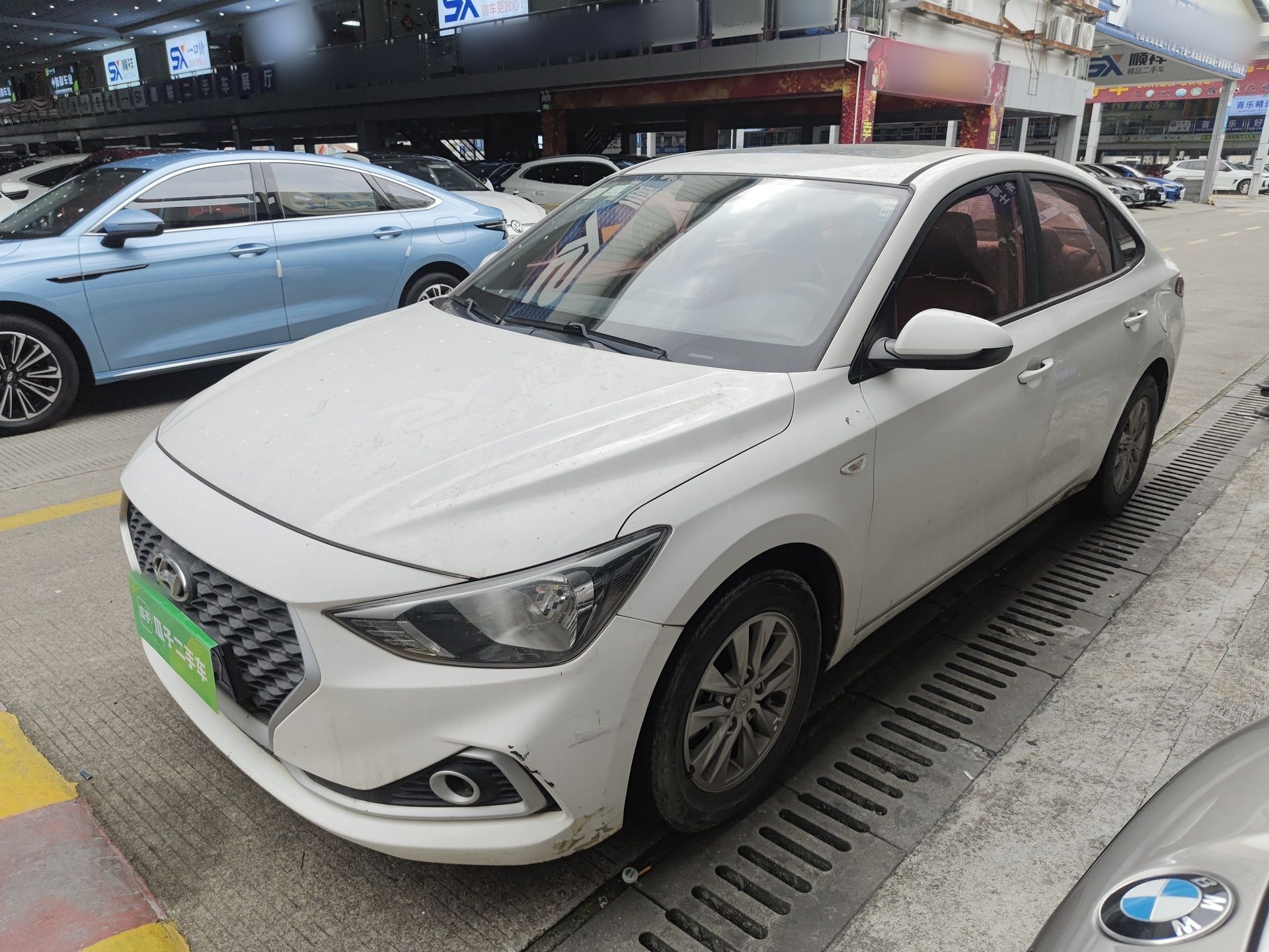 Parte inferior delantera