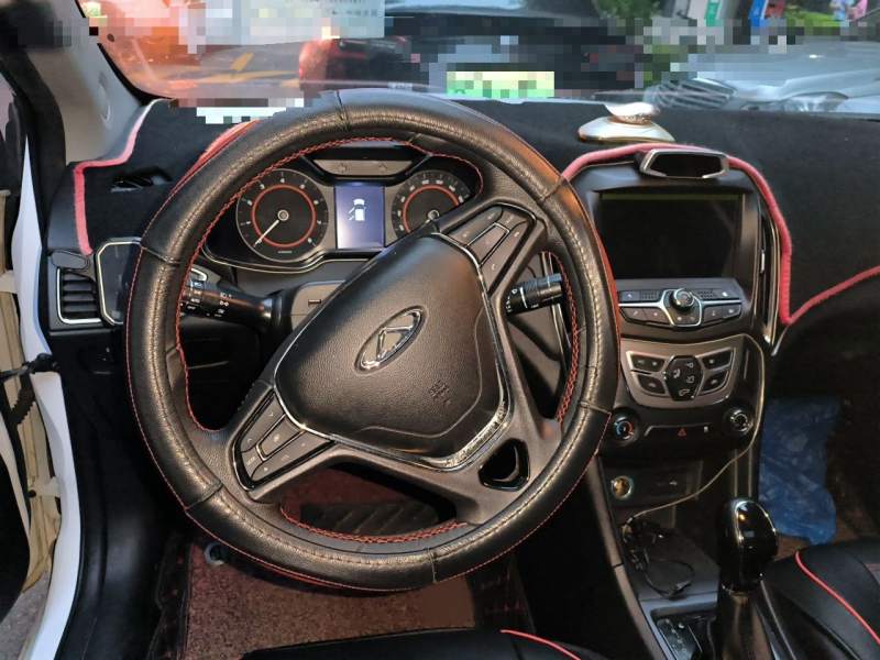 Used Chery Arrizo 5 2017 1.5L CVT Luxury Edition — 2