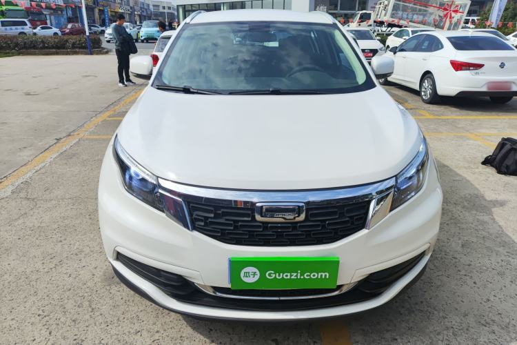 Used Qoros 5 2018 Revised Version 1.6T Automatic Leading Edition Front