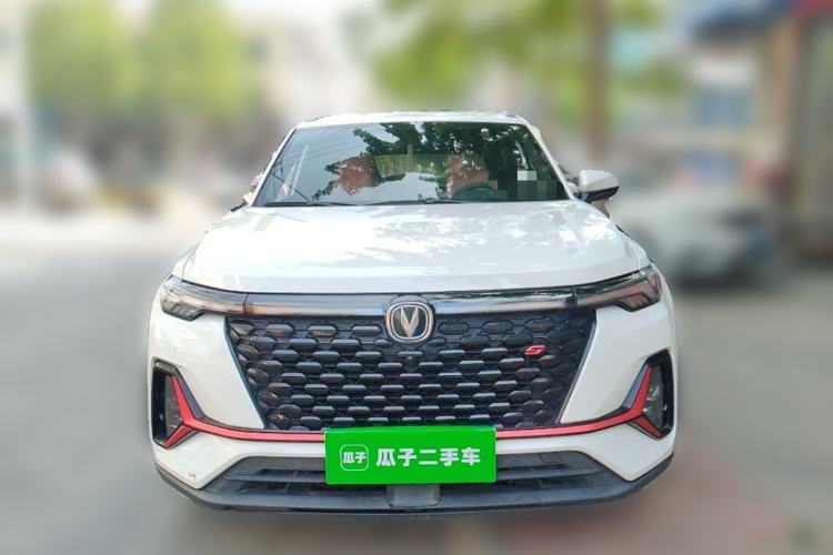 Used CHANGAN CS35PLUS 2021 Blue Whale NE 1.4T DCT Luxury Model
