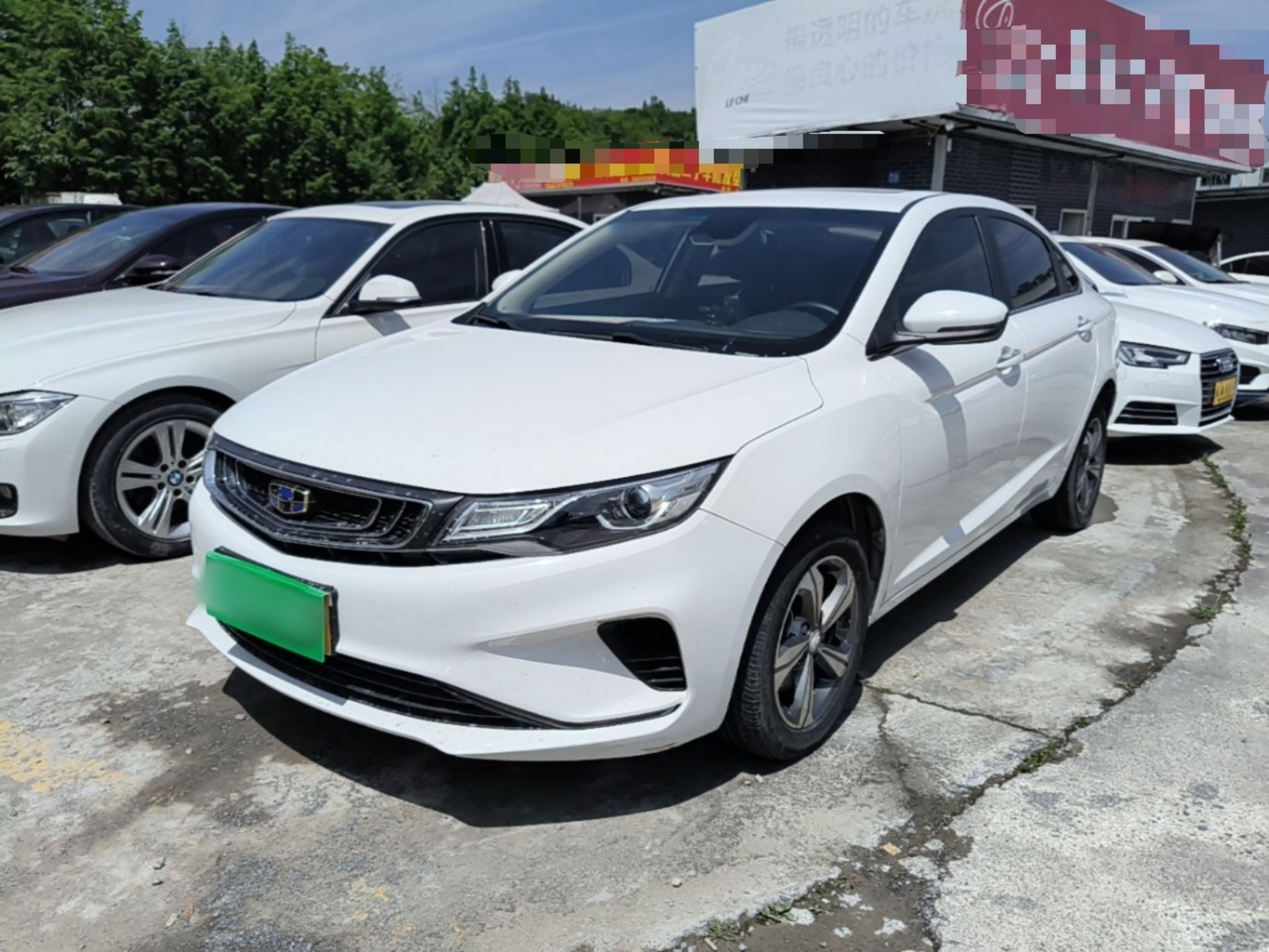 Under Front Bumper