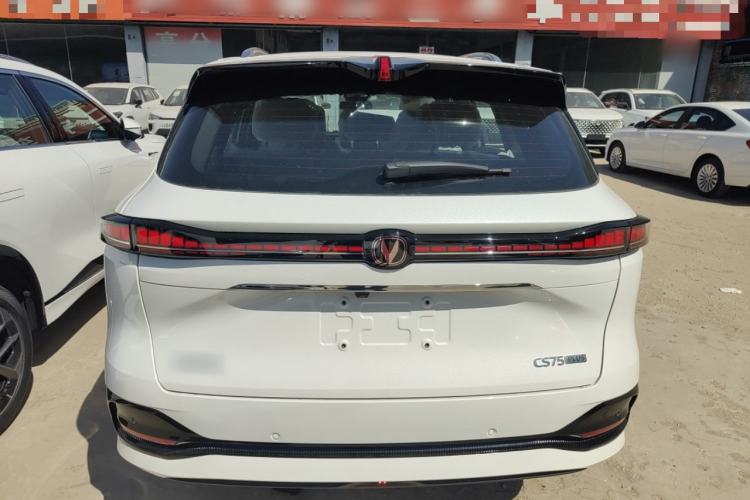 Used CHANGAN CS75 PLUS 2025 4th Generation 1.5T New Blue Whale Smart Luxury Edition