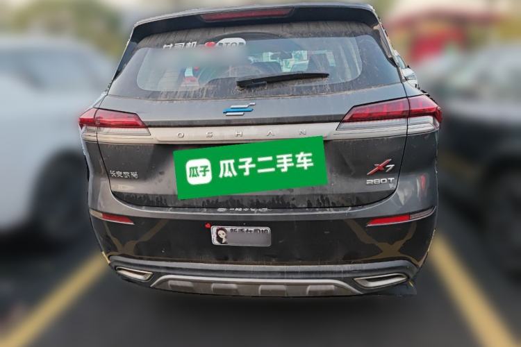 Used Oshan X7 2020 1.5T Manual Elite Edition