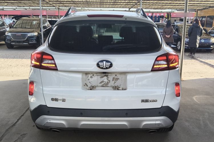 Used Bestune X80 2017 2.0L Automatic Elite Edition
