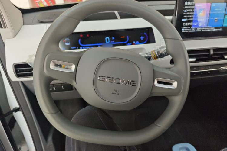 Used Geely Galaxy Panda 2024 Panda Mini 200km Endurance Bear