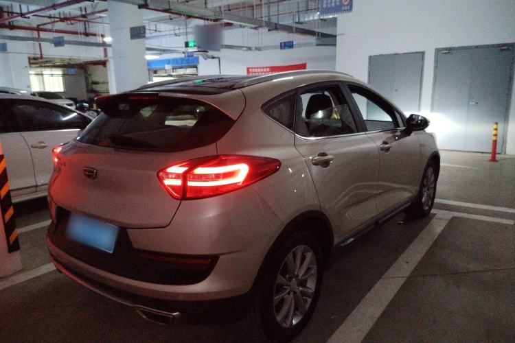 Used Geely Auto Emgrand GS 2016 Sport Edition 1.3T Automatic LingShang Model Rear Right 45 Deg