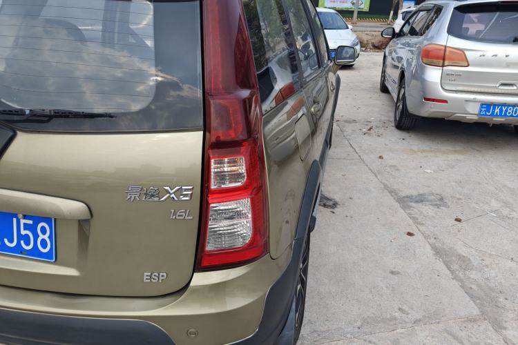 Used FORTHING Joyear X5 2015 1.6L Manual Luxury Model Exterior 3