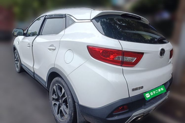 Used Soueast DX7 2016 1.5T Manual Triumph Edition Rear Left 45 Deg