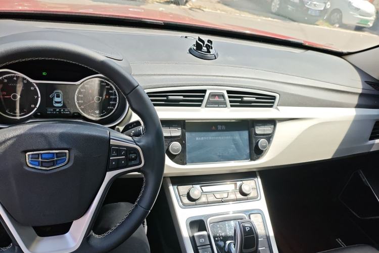 Used Geely Auto Emgrand X7 Sport 2020 1.8TD DCT Two-Wheel Drive Zhiya Model Center Console