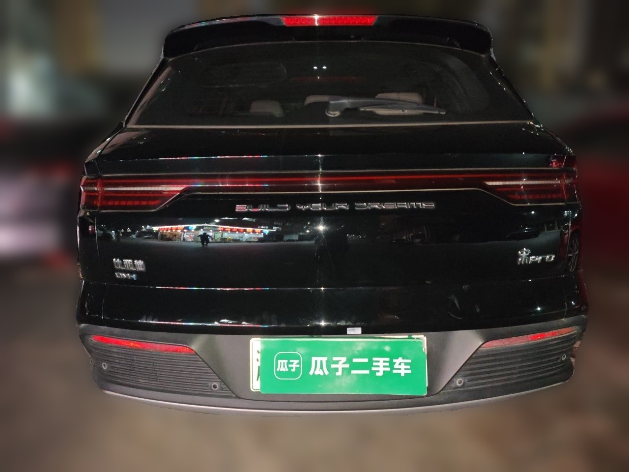BYD Song Pro New Energy 2024 HONOR Edition DM-i 71KM Navigation Model — снимка 3