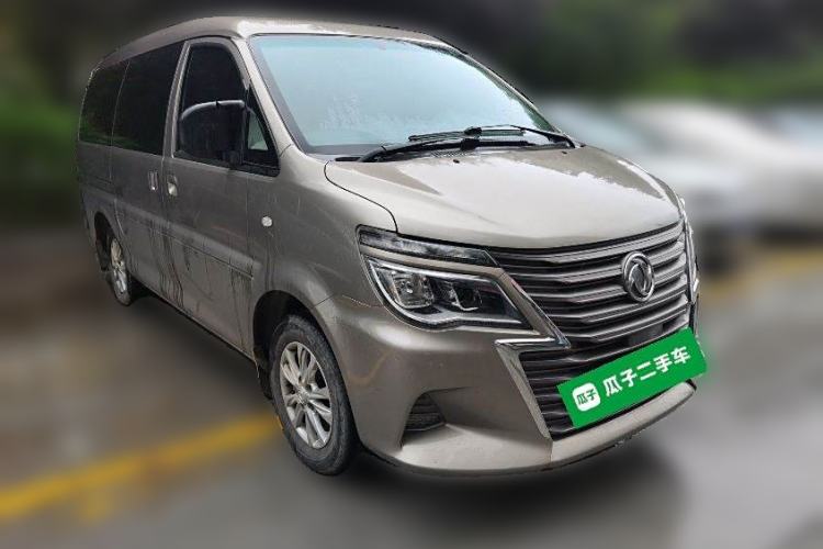 Used FORTHING Lingzhi 2020 M5L 2.0L Luxury 7-Seater