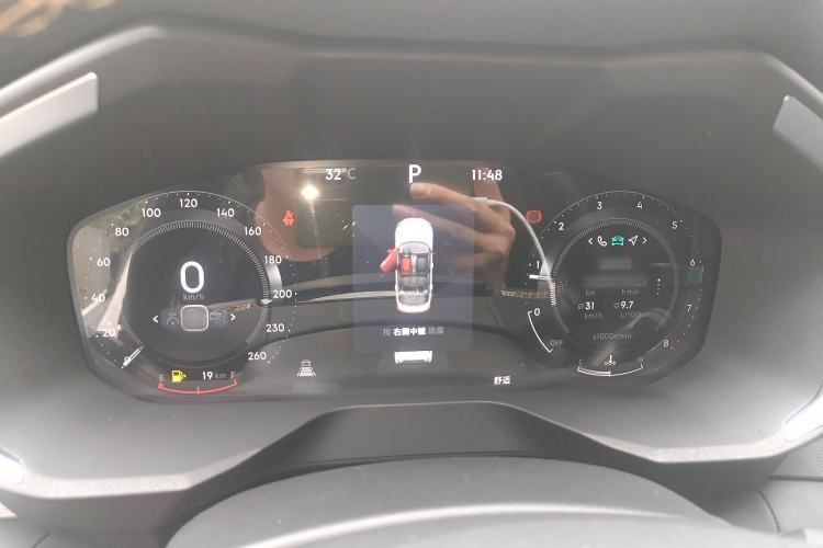 Used Lynk & Co 01 2023 2.0TD Two-Wheel Drive Asian Games Edition