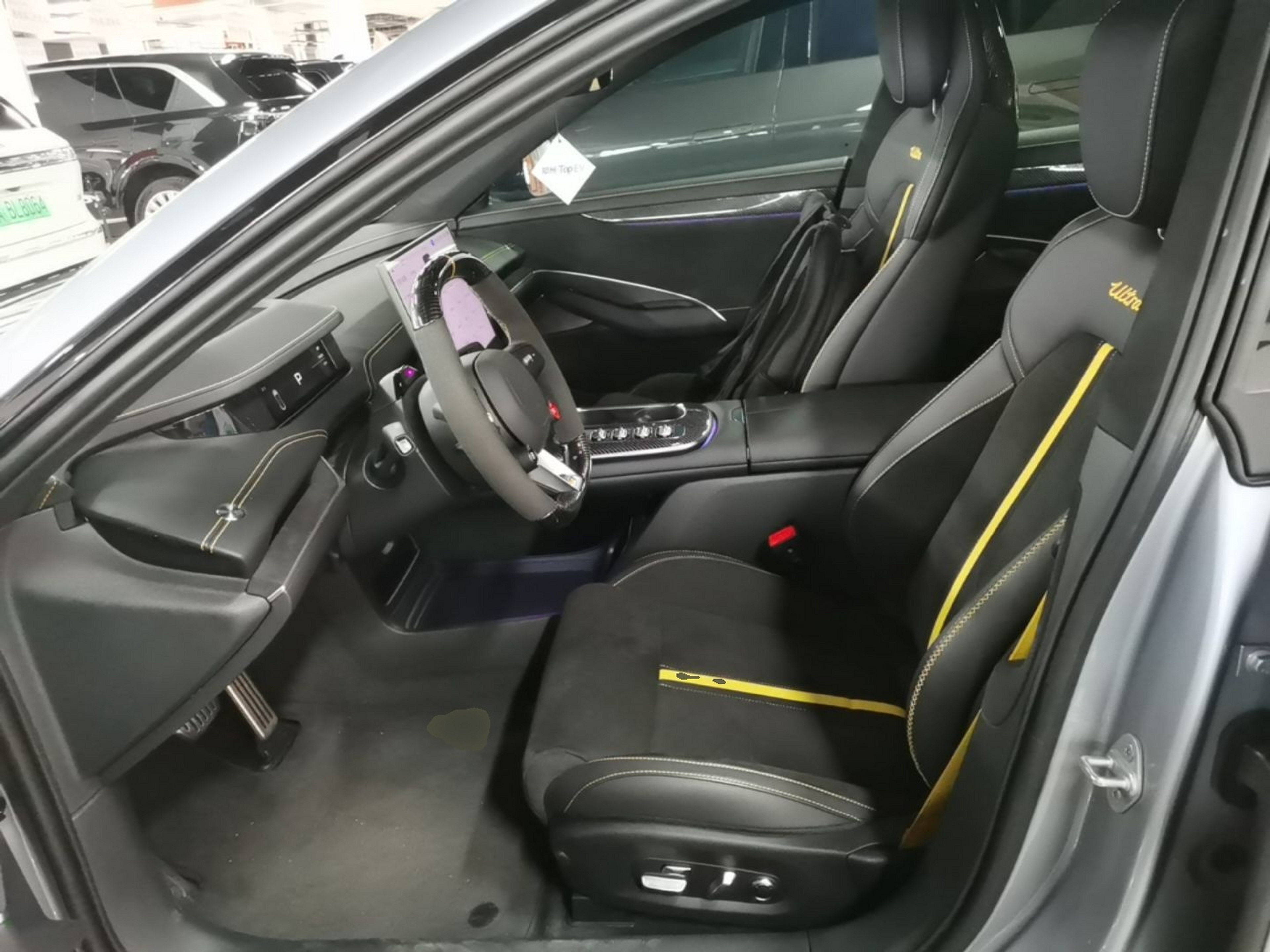 Front Interior