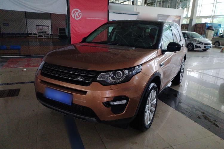 Used Land Rover Discovery Sport 2016 2.0T Limited-Edition Launch