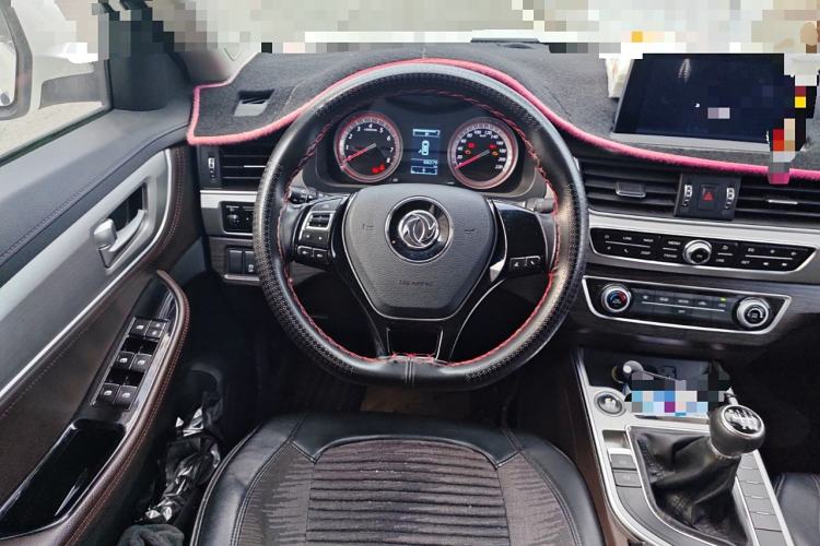 Used FORTHING Joyear X5 2017 2.0L Manual Luxury Version Steering Wheel