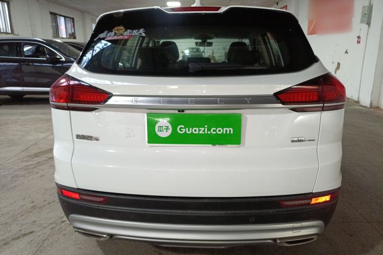 Used Geely Auto Emgrand X7 Sport 2020 1.8TD DCT Smart Connect PRO