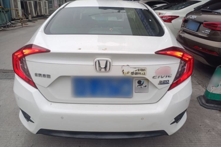 Used Honda Civic 2016 220TURBO CVT Prestige Edition
