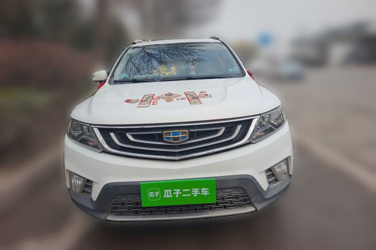 Used Geely Auto Vision X6 2016 1.8L Manual Luxury Model
