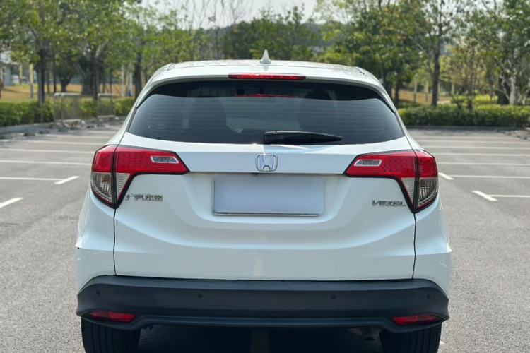 Used Honda Vezel 2020 1.5L CVT Pioneer Edition
