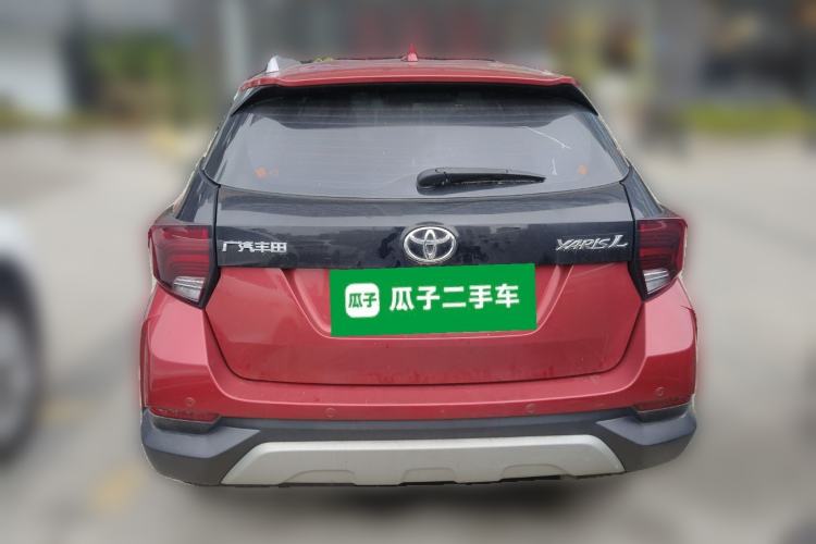 Used Toyota YARiS L Zhi Xuan 2020 X-Trail X 1.5L CVT Leading Edition