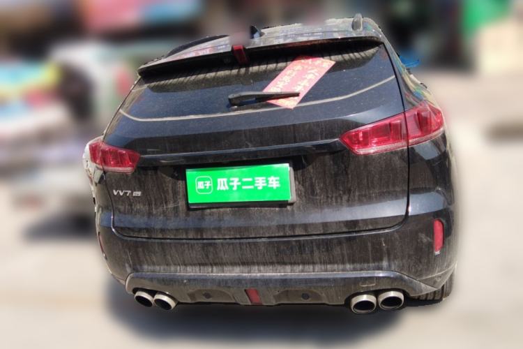 Used Wey VV7 2017 2.0T Flagship Model Rear