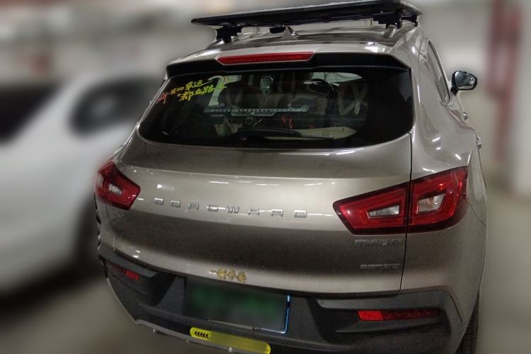 Used BORGWARD BX5 2018 25TGDI Automatic Two-Wheel Drive Urban Model