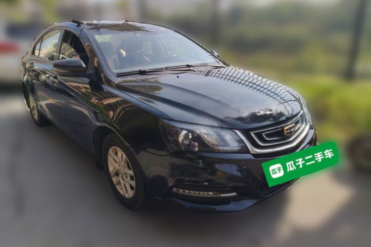 Used Geely Auto Emgrand 2017 Sedan Million Edition 1.5L CVT Luxury Model