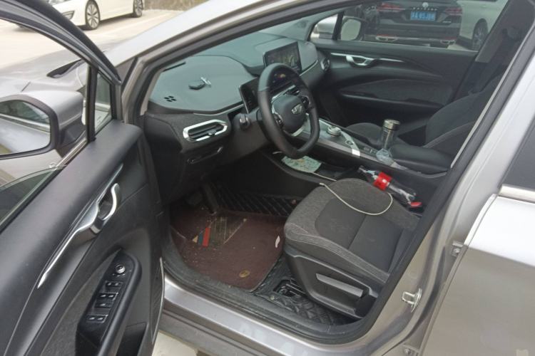 Used Geometry C 2020 Premium Range Version 400 KM C+
