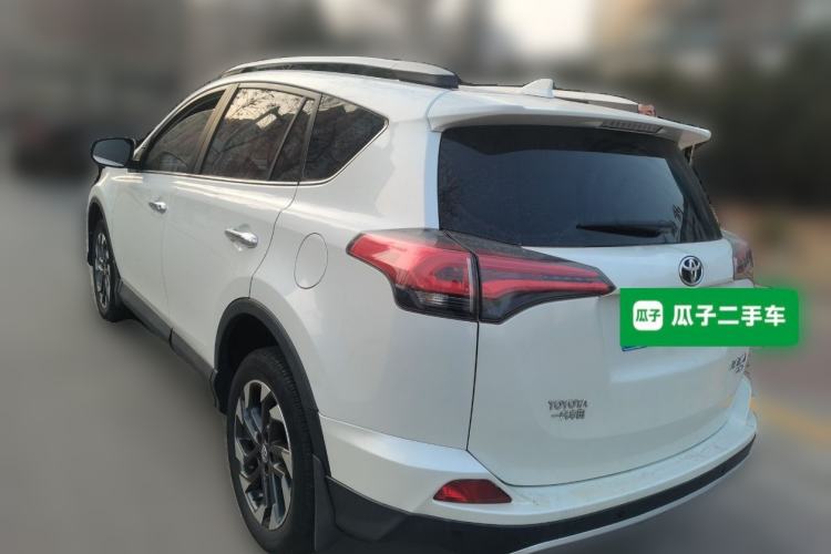 Used Toyota RAV4 2016 2.5L Automatic 4x4 Elite Edition
