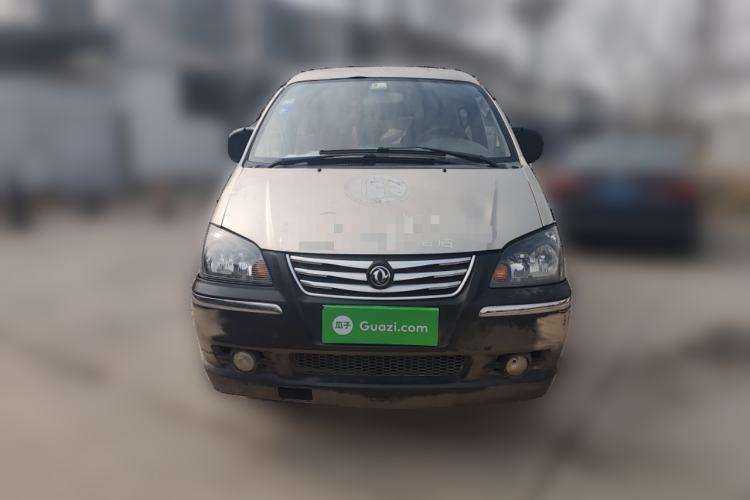 Used FORTHING Lingzhi 2016 M3L 1.6L 7-Seater Comfort Model Front