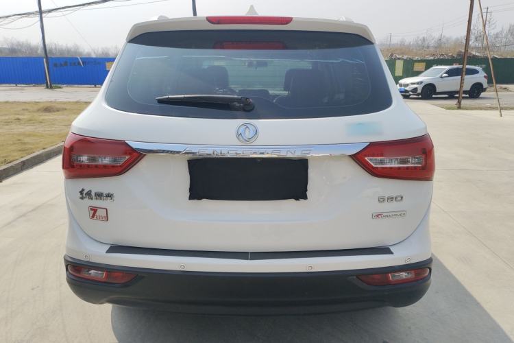 Used Dongfeng Fengon 580 2016 1.8L Manual Comfort Model
