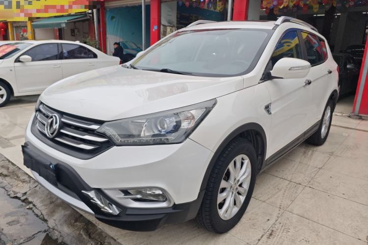 Used Dongfeng Aeolus AX7 2015 2.0L Automatic Zhiyi Trim