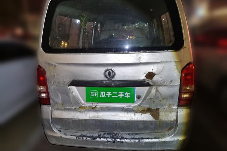 Used Dongfeng Xiaokang K07S 2015 1.0L Practical Version AF10-12
