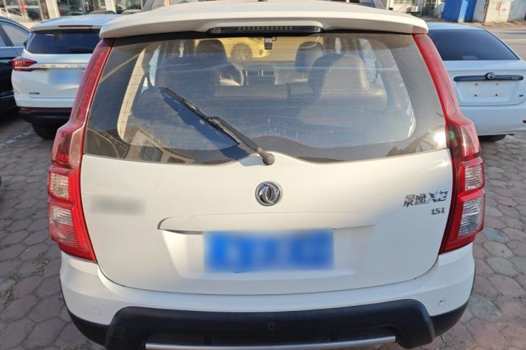 Used FORTHING Joyear X3 2015 1.5L Luxury Model
