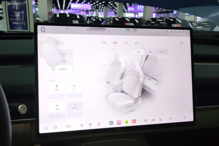 Used ONVO L60 2024 60 kWh Rear-Drive Version