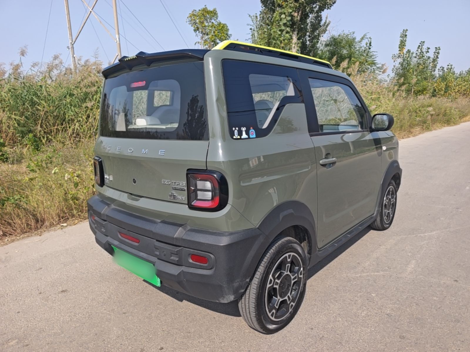 Geely Galaxy Panda 2025 210km Panda Rider — снимка 6
