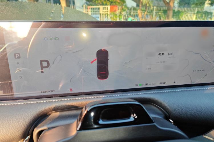 Used IM L7 2022 Dynamic Model