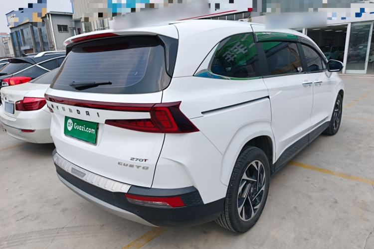 Used Hyundai Custo 2022 270TGDi Smart Luxury Flagship Edition TOP
