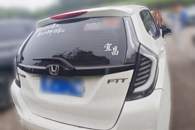 Used Honda Fit 2016 1.5L LX CVT Comfort Model Rear