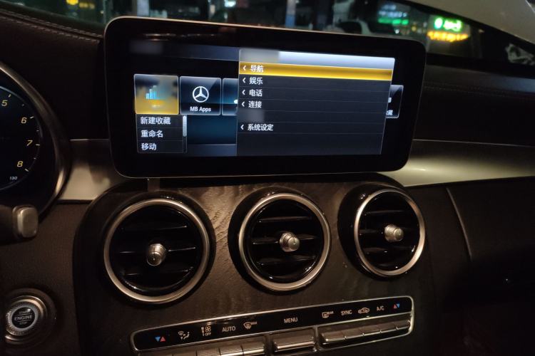 Used Mercedes-Benz C-Class 2019 Restyled C 260 L Sport Edition
